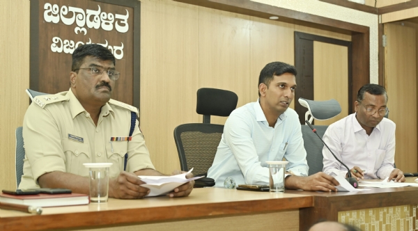 ಸಭೆ