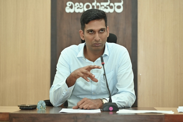 ಡಿಸಿ