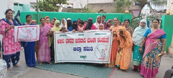 ಬಳ್ಳಾರಿ : ಹಲಕುಂದಿ ಮತ್ತು ಮಿಂಚೇರಿಯಲ್ಲಿ ಜನವಾದಿ ಮಹಿಳಾ ಸಂಘಟನೆ ಸಮಿತಿ ರಚನೆ