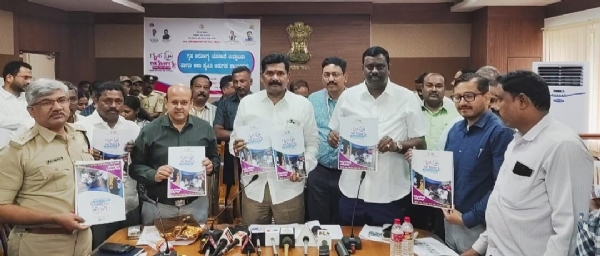 ಕೊಪ್ಪಳ: ಗೃಹ ಆರೋಗ್ಯ ಯೋಜನೆಯ ಉದ್ಘಾಟನೆ ಮತ್ತು ಆಶಾ ಕೈಪಿಡಿ ಬಿಡುಗಡೆ