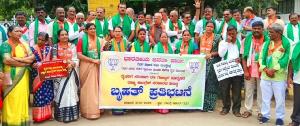 ಪೋಟೋ