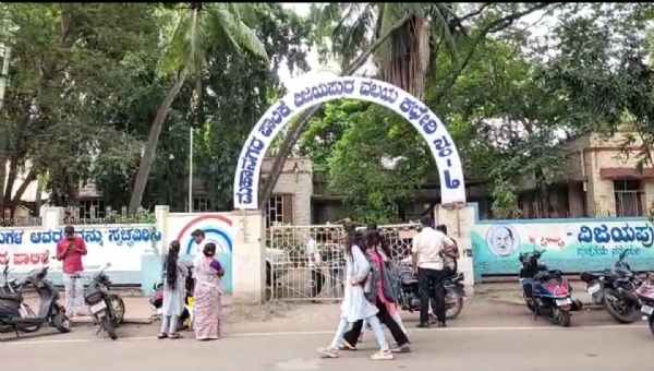 ದಾಳಿ