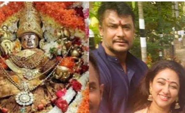 Darshan