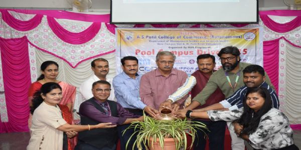 ಪೂಲ್ ಕ್ಯಾಂಪಸ್ ಡ್ರೈವ್- 2025 ಆಯೋಜನೆ