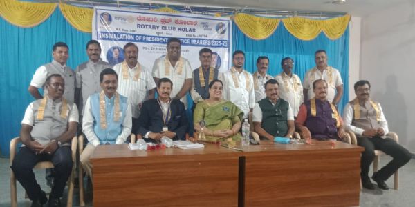 ರೋಟರಿ ಕ್ಲಬ್ ಮಹಿಳಾ ಅಧ್ಯಕ್ಷರ ಪದಗ್ರಹಣ