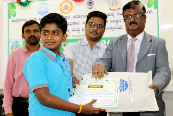 ಪರಿಸರ ರಕ್ಷಣೆಗೆ ಪ್ರತಿಯೊಬ್ಬರು ಕೈಜೋಡಿಸಬೇಕು - ನ್ಯಾ ಮಹಾಂತೇಶ ದರಗದ