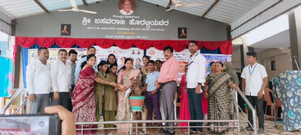 ಪೋಟೋ