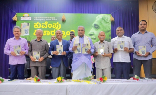 Book release