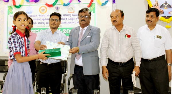 ಪರಿಸರ ರಕ್ಷಣೆಗೆ ಪ್ರತಿಯೊಬ್ಬರು ಕೈಜೋಡಿಸಬೇಕು - ನ್ಯಾ ಮಹಾಂತೇಶ ದರಗದ