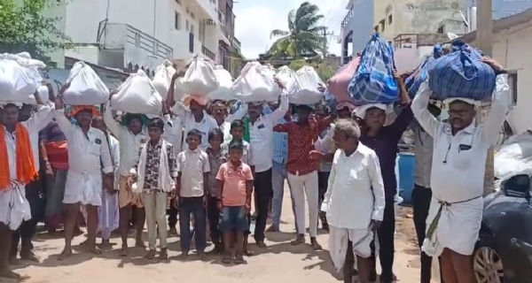 ಪೋಟೋ