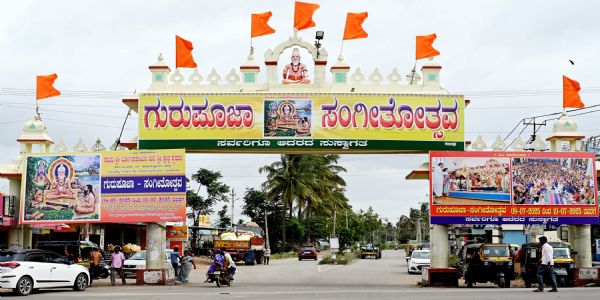 ಕೈವಾರದ ಗುರುಪೂಜಾ ಸಂಗೀತೋತ್ಸವ ಭರದ ಸಿದ್ಧತೆ