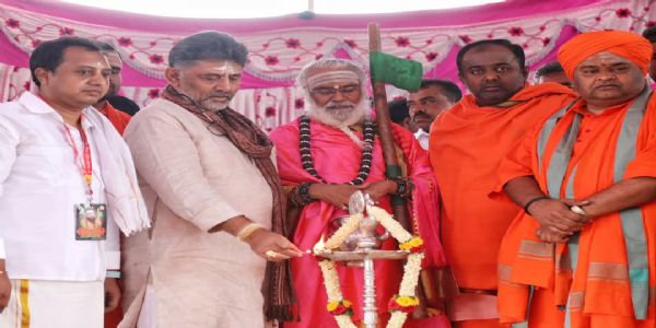ಧರ್ಮ- ದೇವರನ್ನು ಮರೆಯದಿರಿ : ಡಿ.ಕೆ.ಶಿವಕುಮಾರ್