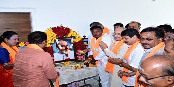 ಕೋಲಾರ ಬಿಜೆಪಿ ಕಛೇರಿಯಲ್ಲಿ ಶ್ಯಾಮ್‌ಪ್ರಕಾಶ್ ಮುಖರ್ಜಿ ಜನ್ಮದಿನಾಚರಣೆ