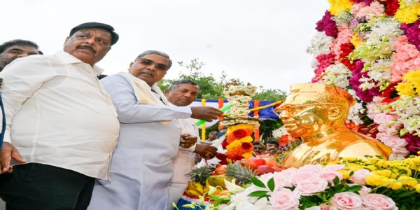 ಜಗಜೀವನ ರಾಂ 38ನೇ ಪುಣ್ಯಸ್ಮರಣೆ