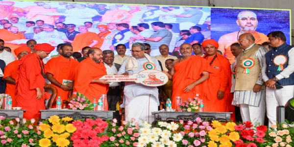 ಶೋಷಿತ ವರ್ಗಗಳ ಅಭಿವೃದ್ಧಿಗೆ ಬದ್ಧ-ಮುಖ್ಯಮಂತ್ರಿ