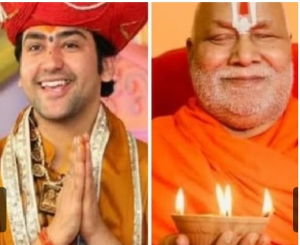 Hindu
