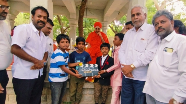 ಮಕ್ಕಳ ಹಕ್ಕುಗಳು ಚಲನಚಿತ್ರಕ್ಕೆ ಅಭಿನವ ಗವಿಸಿದ್ದೇಶ್ವರ ಸ್ವಾಮೀಜಿಯಿಂದ ಚಿತ್ರೀಕರಣಕ್ಕೆ ಚಾಲನೆ