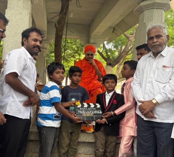 ಮಕ್ಕಳ ಹಕ್ಕುಗಳು ಚಲನಚಿತ್ರಕ್ಕೆ ಅಭಿನವ ಗವಿಸಿದ್ದೇಶ್ವರ ಸ್ವಾಮೀಜಿಯಿಂದ ಚಿತ್ರೀಕರಣಕ್ಕೆ ಚಾಲನೆ