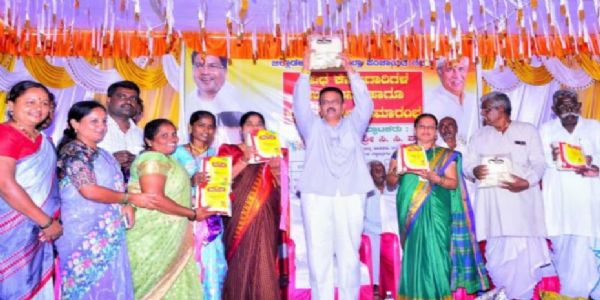 ಸಹಾಯ ಗುಂಪುಗಳ ಮೂಲಕ ಸಂಘಟಿತರಾಗಿ : ಶಾಸಕ ಸಿ ಸಿ ಪಾಟೀಲ್