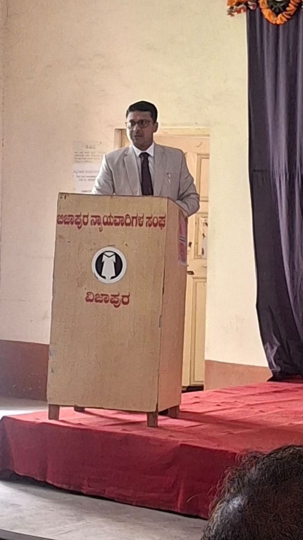 ನ್ಯಾಯಾಧೀಶರು