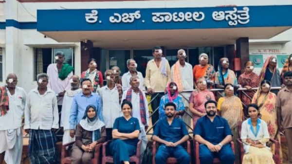 ಪೋಟೋ