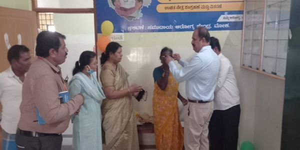 ಆಶಾಕಿರಣ : ದೃಷ್ಟಿದೋಷವುಳ್ಳವರಿಗೆ ವರದಾನ
