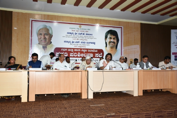 ಪೋಟೋ