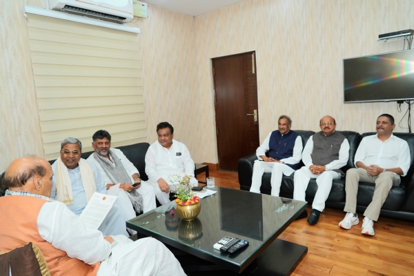 Meeting
