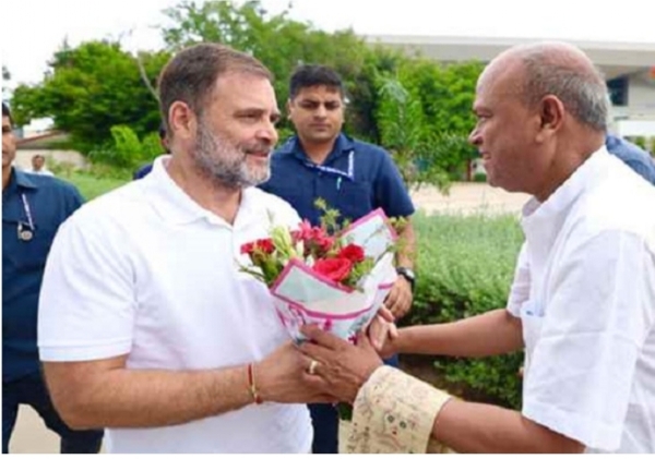 Rahul