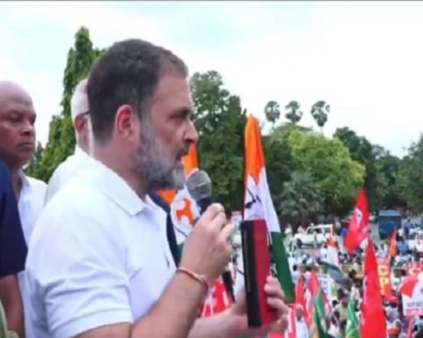 Rahul