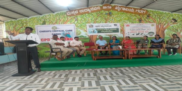 ವಿಶ್ವ ಪ್ರಾಣಿಜನ್ಯ ರೋಗಗಳ ದಿನಾಚರಣೆ ಆಚರಣೆ