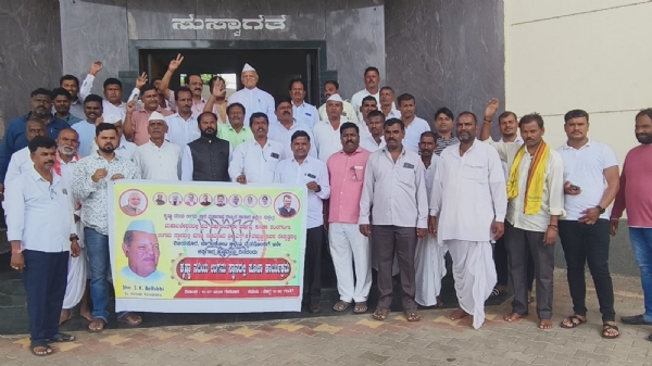 ವಿಜಯಪುರ ರೈತರು