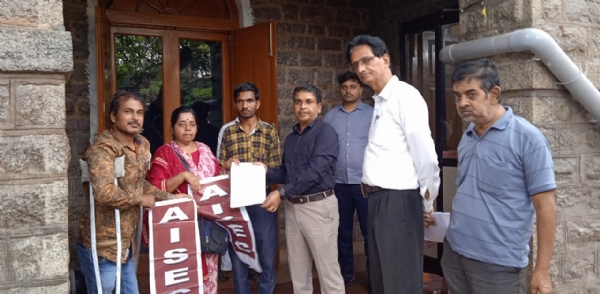 ಬಳ್ಳಾರಿ : ವಿಶೇಷ ಚೇತನ ಅತಿಥಿ ಶಿಕ್ಷಕರ ಬೇಡಿಕೆಗಳ ಈಡೇರಿಕೆಗೆ ಆಗ್ರಹ