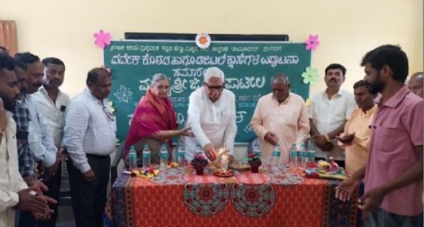 ಪೋಟೋ