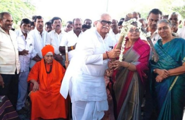 ಪೋಟೋ