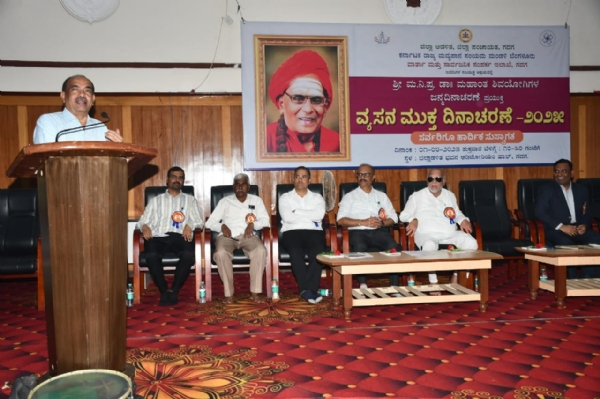 ಪೋಟೋ