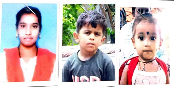ಕುರುಗೋಡು : ತಾಯಿ, ಮಕ್ಕಳು ಕಾಣೆ ; ಪತ್ತೆಗೆ ಮನವಿ