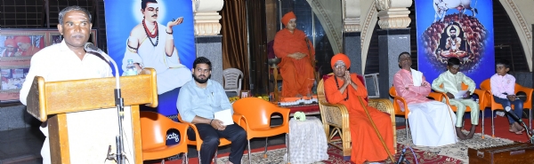 ಪೋಟೋ