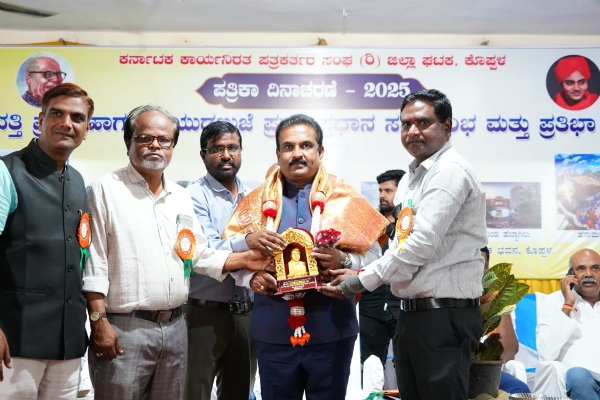 ಕಾರ್ಪೋರೇಟ್ ಶವಪೆಟ್ಟಿಗೆಯಿಂದ ಪತ್ರಿಕಾ ವೃತ್ತಿಯನ್ನು ಹೊರತರಬೇಕಿದೆ: ಕೆ.ವಿ.ಪ್ರಭಾಕರ್