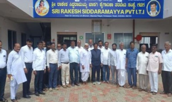ಪೋಟೋ