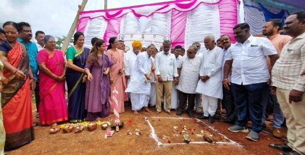 ಭೂಮಿ