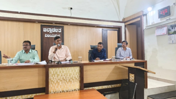 ಗಣಪತಿ