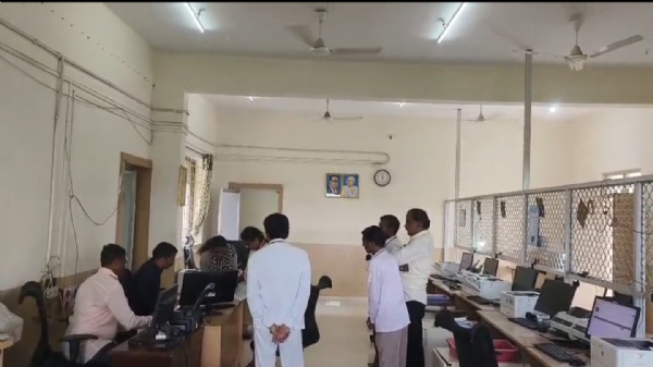ಲೋಕಾಯುಕ್ತರ