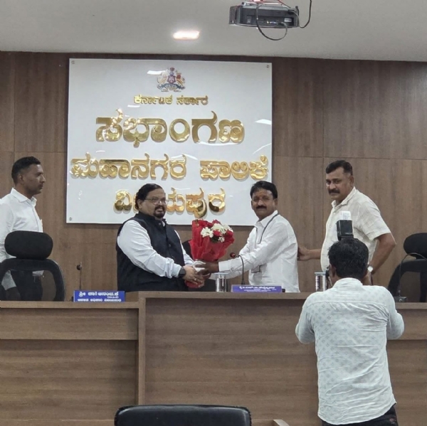 ಪಾಲಿಕೆ