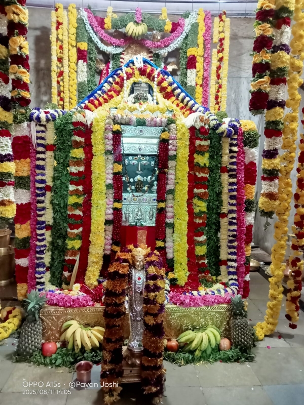 ರಾಘವೇಂದ್ರ