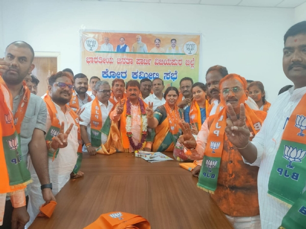 ಮೇಯರ್