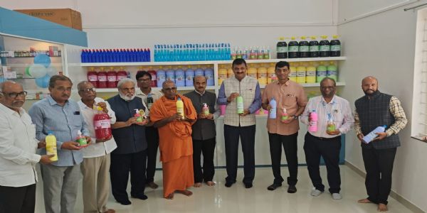 ಆರೋಗ್ಯ ಫಾರ್ಮಸಿ ಉದ್ಘಾಟನೆ