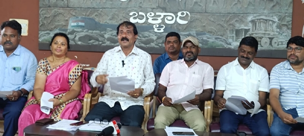 ಬಳ್ಳಾರಿ : ಪ್ರಾಥಮಿಕ ಶಾಲಾ ಶಿಕ್ಷಕರ ಬಡ್ತಿ : ಸೆಪ್ಟೆಂಬರ್ 3ರಂದು ಫ್ರೀಡಂ ಪಾರ್ಕ್‍ನಲ್ಲಿ ಪ್ರತಿಭಟನೆ