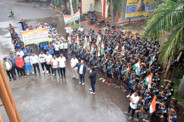 ತಿರಂಗಾ