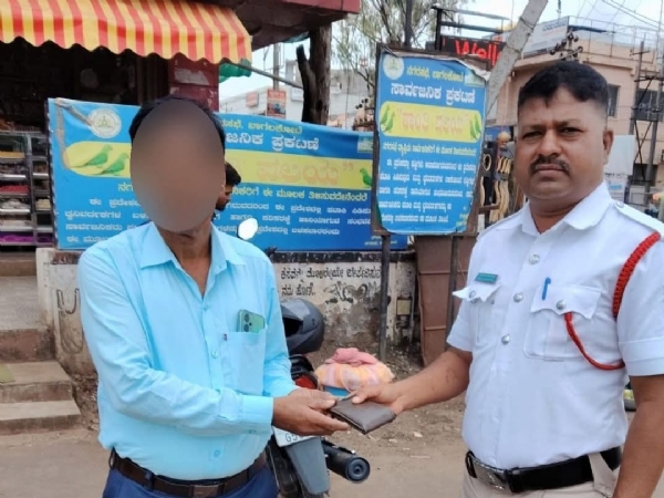 ಪರ್ಸ್